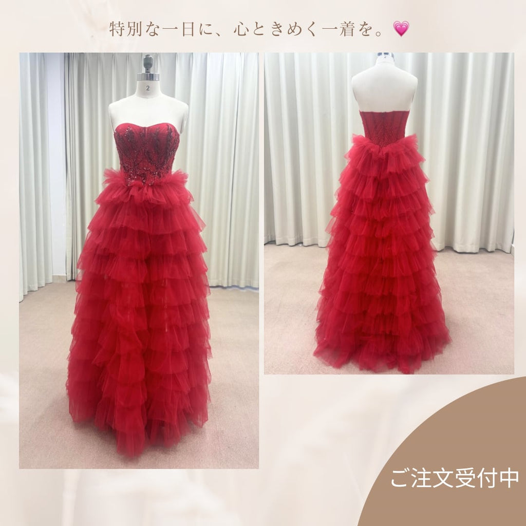 赤 レッド ドレス ビーズ 刺繍 チュール ボリューム フリル ロングドレス