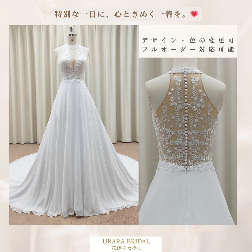 ノースリーブ　ソフトチュール Aライン ウェディングドレス ガーデンウェディング