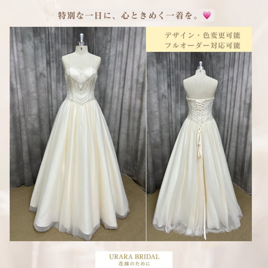 アイボリーチュール ウェディング風ドレス｜上品ビスチェ フルオーダー対応